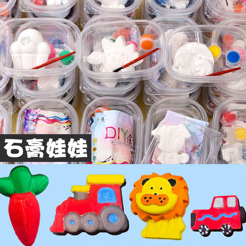 石膏画模具彩绘学校广场一套两只