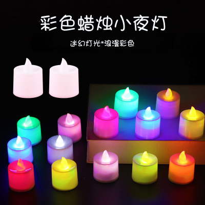 电子发光彩色心形蜡烛小夜灯礼品