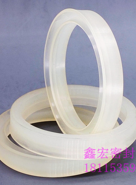 气动气缸油封气封QYd/Y型50*5/6*60/62*12活塞杆轴用密封圈件环套