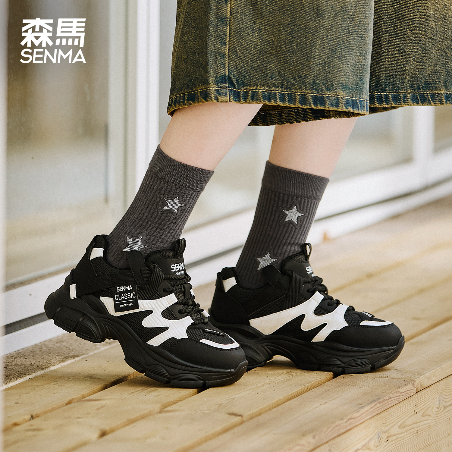 森马厚底运动鞋老爹鞋