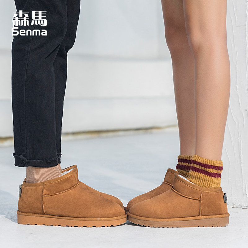 森马雪地靴男冬季保暖加绒男士棉鞋防滑防水厚情侣靴子短靴女短筒|ruв категории Мужская обувь, сапоги - от Buy2taobao.com для оказания профессиональной услуги покупки агента Taobao