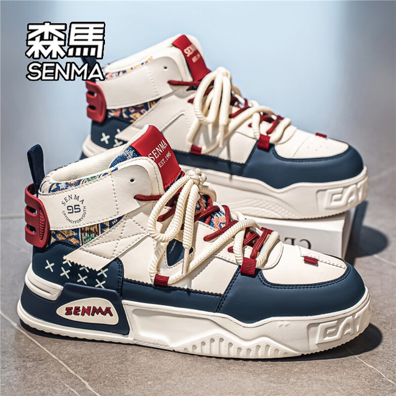 森马鞋子男鞋2026新款冬季爆款休闲高级感厚底百搭男士运动潮鞋W