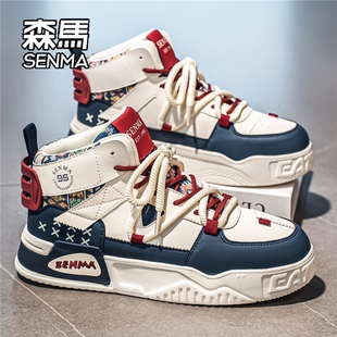 森马鞋子男鞋2026新款冬季爆款休闲高级感厚底百搭男士运动潮鞋W