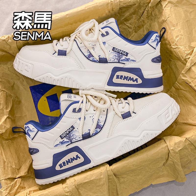 森马官方旗舰店男鞋潮鞋