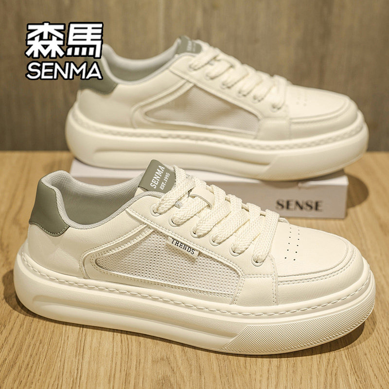 SENMA/森马官方旗舰店运动休闲鞋