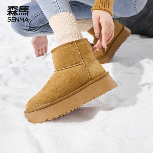 森马雪地靴女冬季2026新款加绒加厚保暖厚底增高时尚网红爆款棉鞋