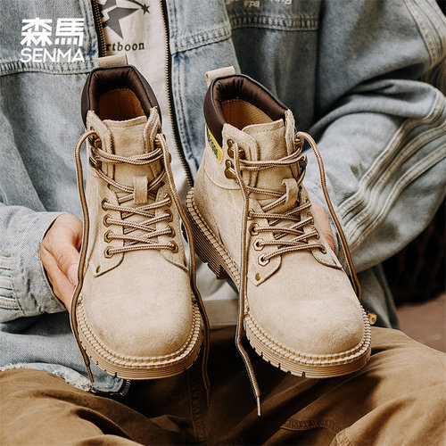 森马工装靴子男马丁靴