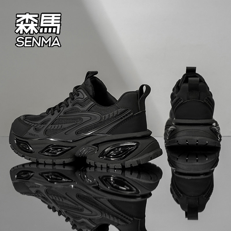 森马鞋子男鞋2025新款冬季高级感男士厚底百搭运动纯黑色老爹鞋W