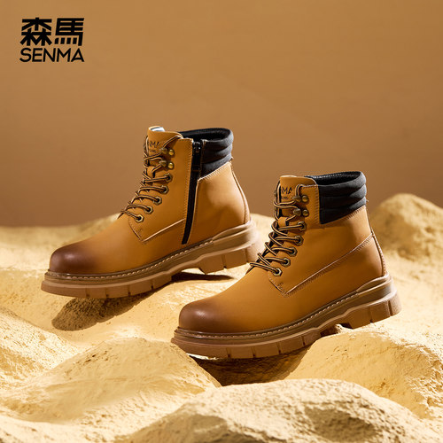 森马厚底马丁靴男生大黄靴