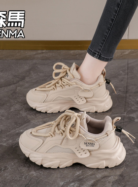 森马老爹鞋女2025新款爆款冬季厚底学生增高加绒保暖棉鞋运动鞋W