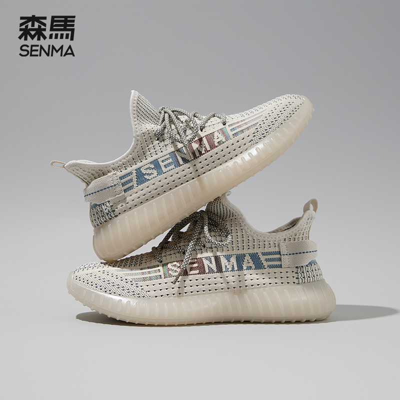 森马椰子鞋男2025春季新款透气薄款飞织运动鞋潮流百搭软底休闲鞋