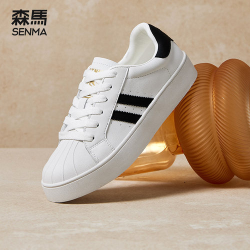 森马贝壳头休闲板鞋小白鞋