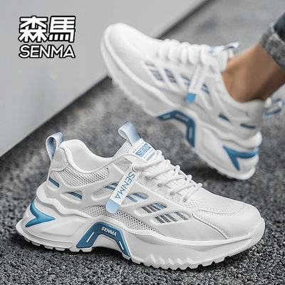 SENMA/森马官方旗舰店运动休闲鞋
