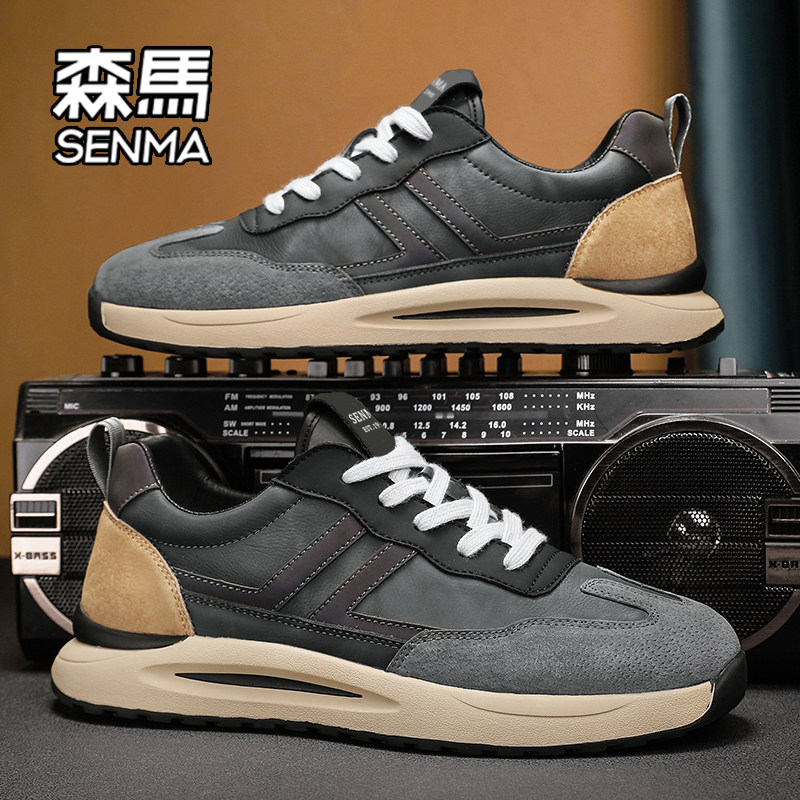 森马冬季男鞋2026新款潮牌百搭跑步休闲运动鞋男款增高老爹潮鞋W