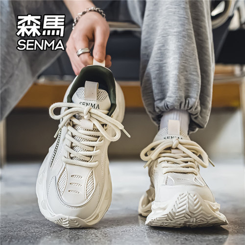 森马官方旗舰店男鞋潮鞋