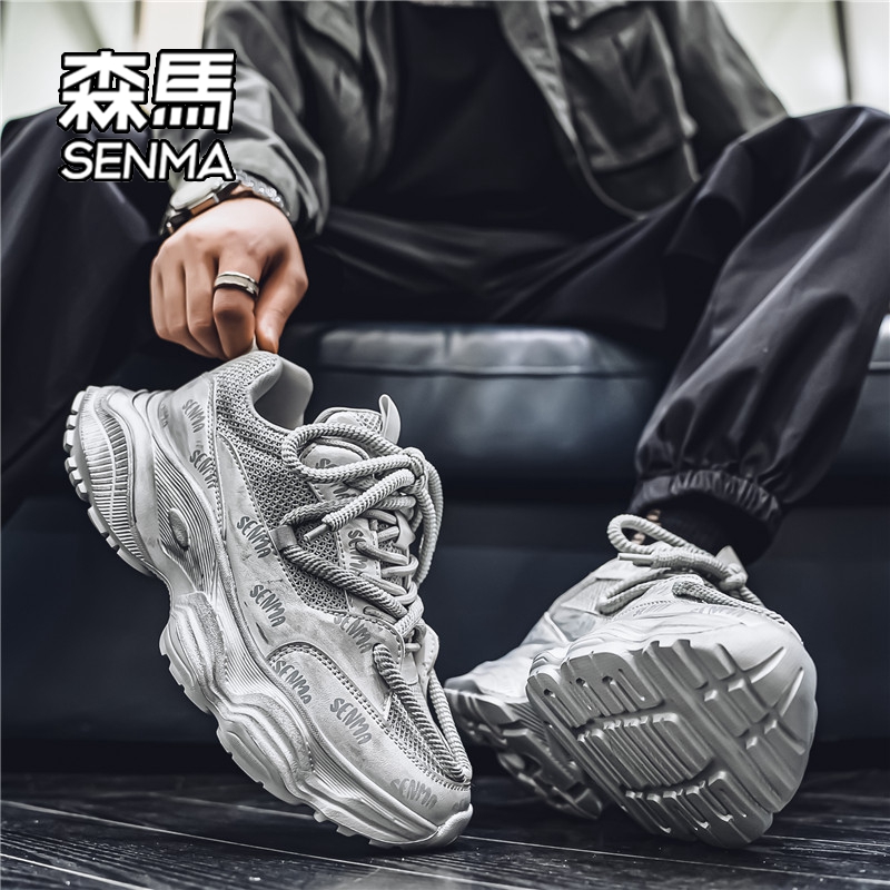 森马官方旗舰店正品男鞋