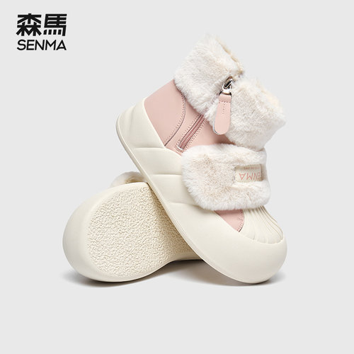 森马雪地靴女款2025新款冬季爆款增高厚底高帮加绒加厚东北防寒靴