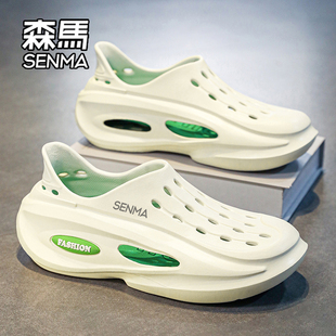 开车户外沙滩鞋 森马洞洞鞋 镂空涉水包头凉鞋 男夏季 外穿2025新款