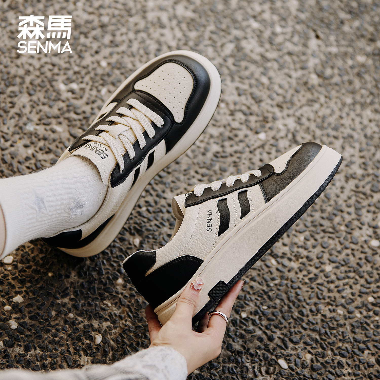 森马小白鞋女款2026新款爆款小个子厚底增高板鞋设计感小众休闲鞋