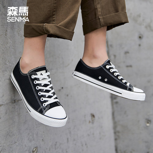 森马男款韩版百搭正品黑色帆布鞋