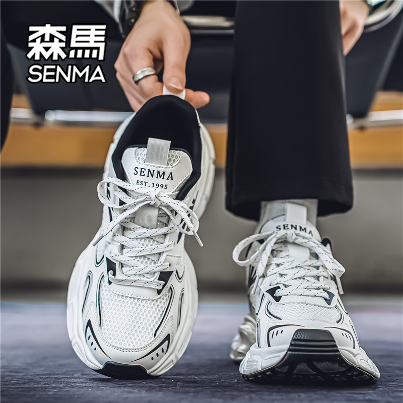 森马男鞋2026新款冬季网面爆款老爹鞋男款增高厚底爆款ins运动鞋W