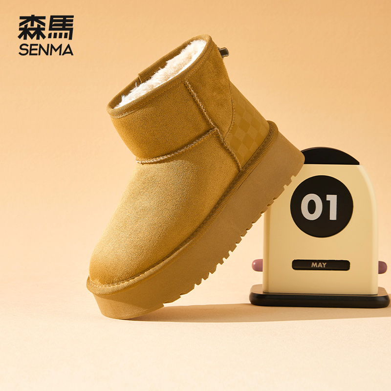 森马雪地靴女加绒加厚东北防水防滑冬季零下30度抗寒保暖大棉鞋潮