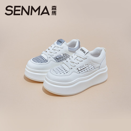 森马厚底板鞋女网面透气