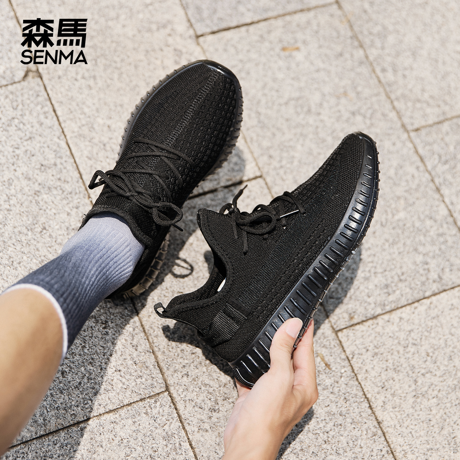 森马椰子鞋男运动休闲鞋