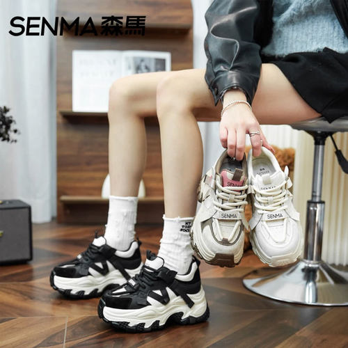 森马老爹鞋女夏季2025新款厚底女鞋增高7cm显脚小百搭时尚休闲鞋