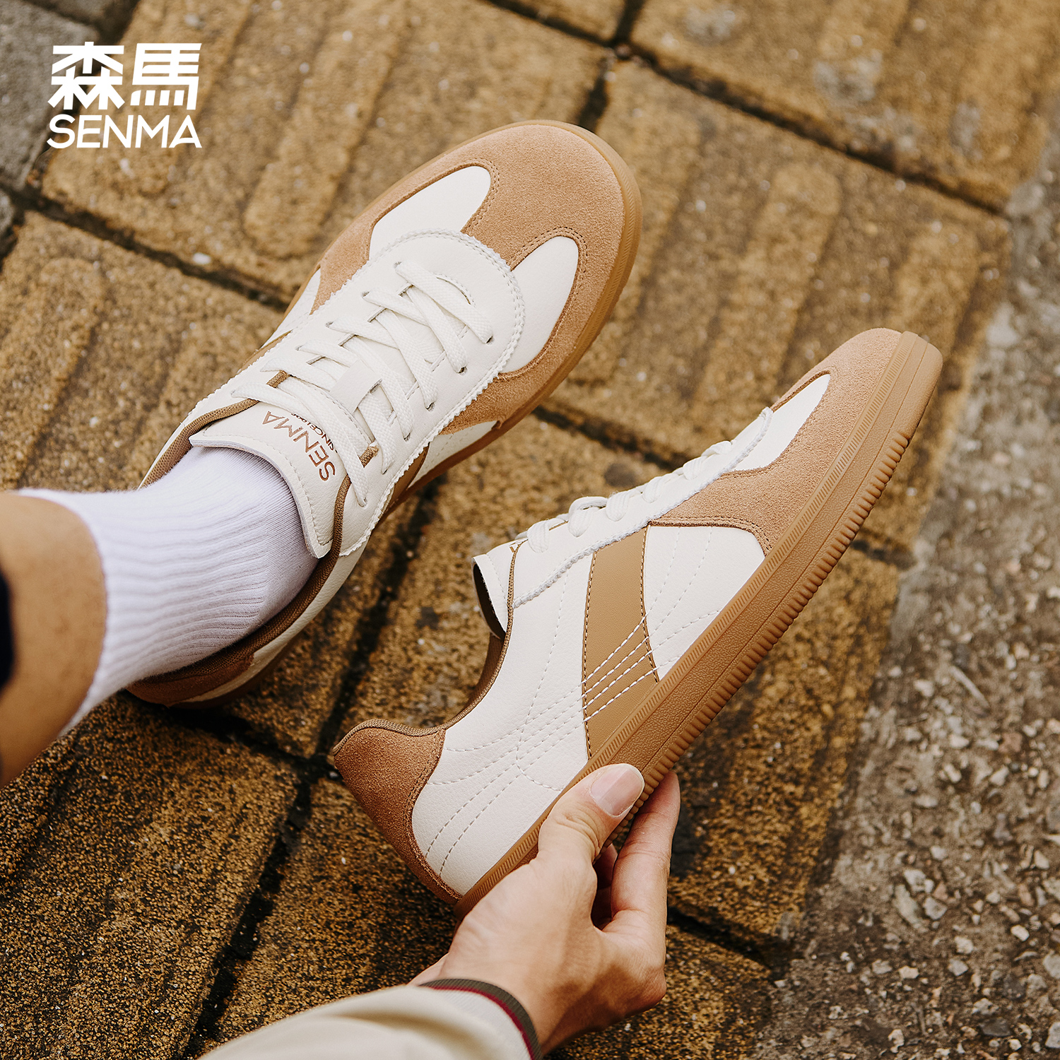 森马德训鞋男生复古休闲鞋