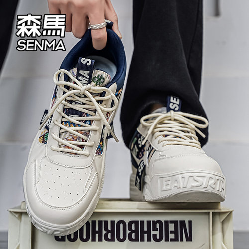 SENMA/森马官方旗舰店运动休闲鞋