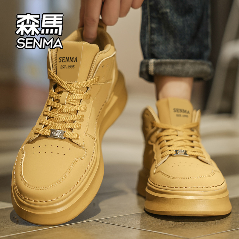 SENMA/森马官方旗舰店运动休闲鞋
