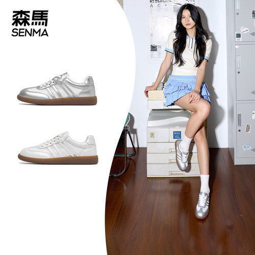 森马透气网面德训鞋女