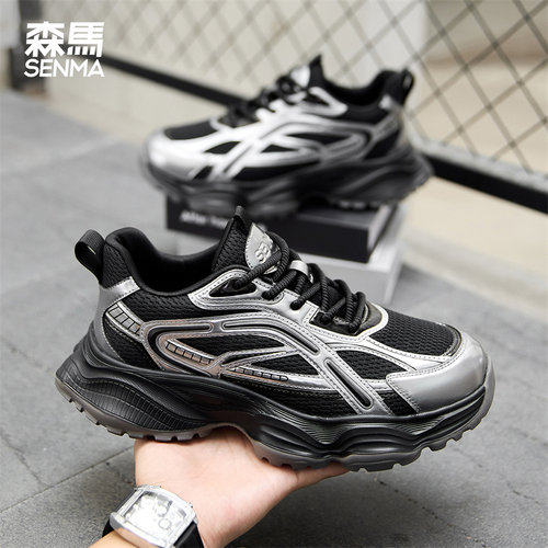 森马老爹鞋男秋季新款休闲鞋