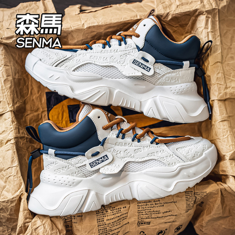 SENMA/森马官方旗舰店运动休闲鞋