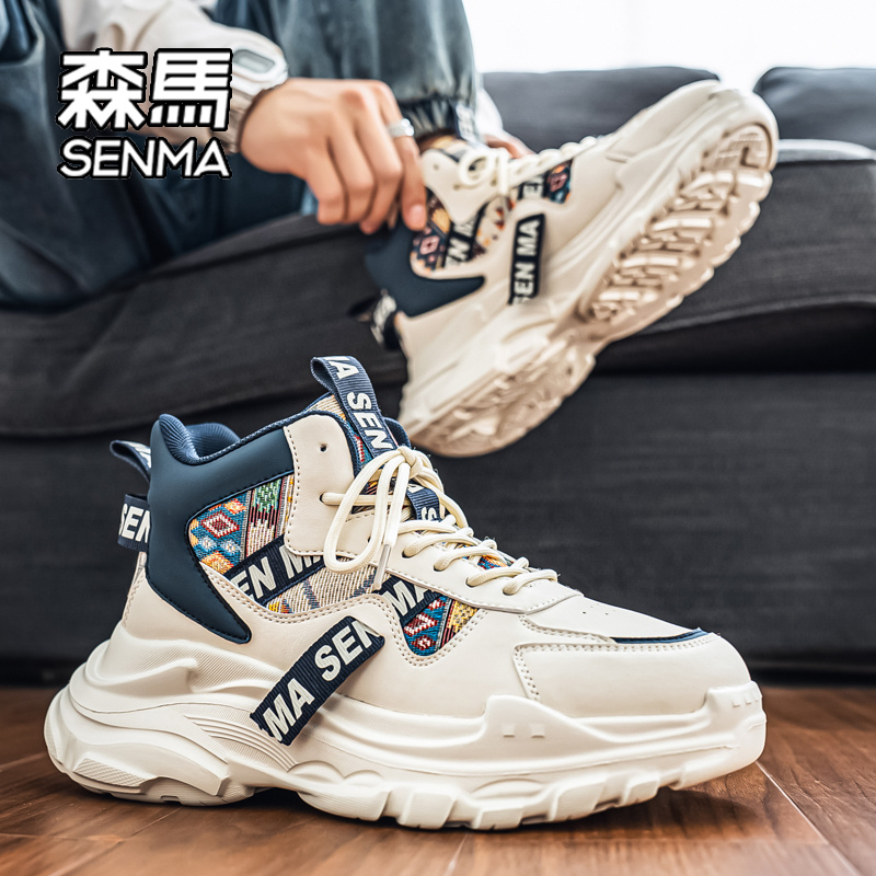 SENMA/森马官方旗舰店运动休闲鞋
