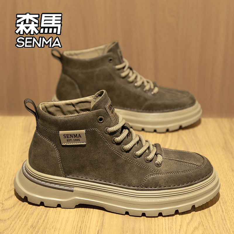 SENMA/森马官方旗舰店运动休闲鞋