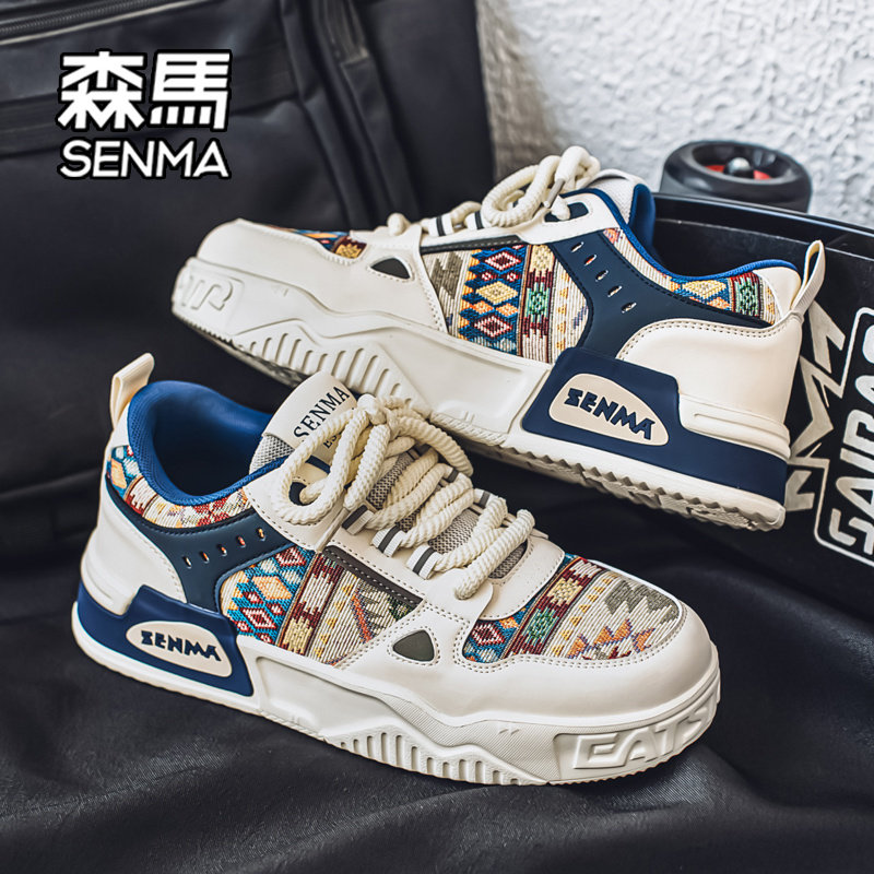 森马板鞋男款冬季2025新款网红爆款运动潮流男士户外运动休闲鞋W,流行男鞋,休闲板鞋,淘宝优惠券,粉丝福利购,淘宝优惠卷