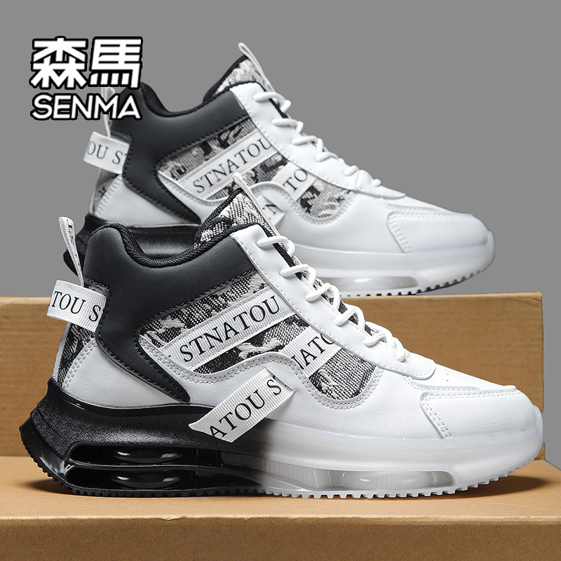 森马男鞋2024新款冬季加绒保暖二棉鞋青少年高帮厚底运动老爹鞋W