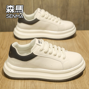 森马鞋子男鞋2026新款春季爆款男士百搭休闲板鞋增高厚底小白鞋W