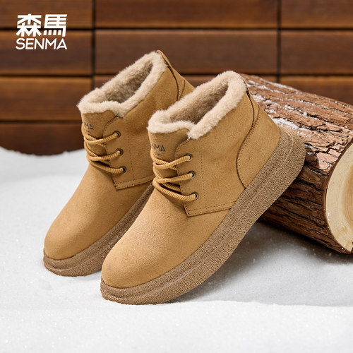 森马厚底加绒保暖雪地靴