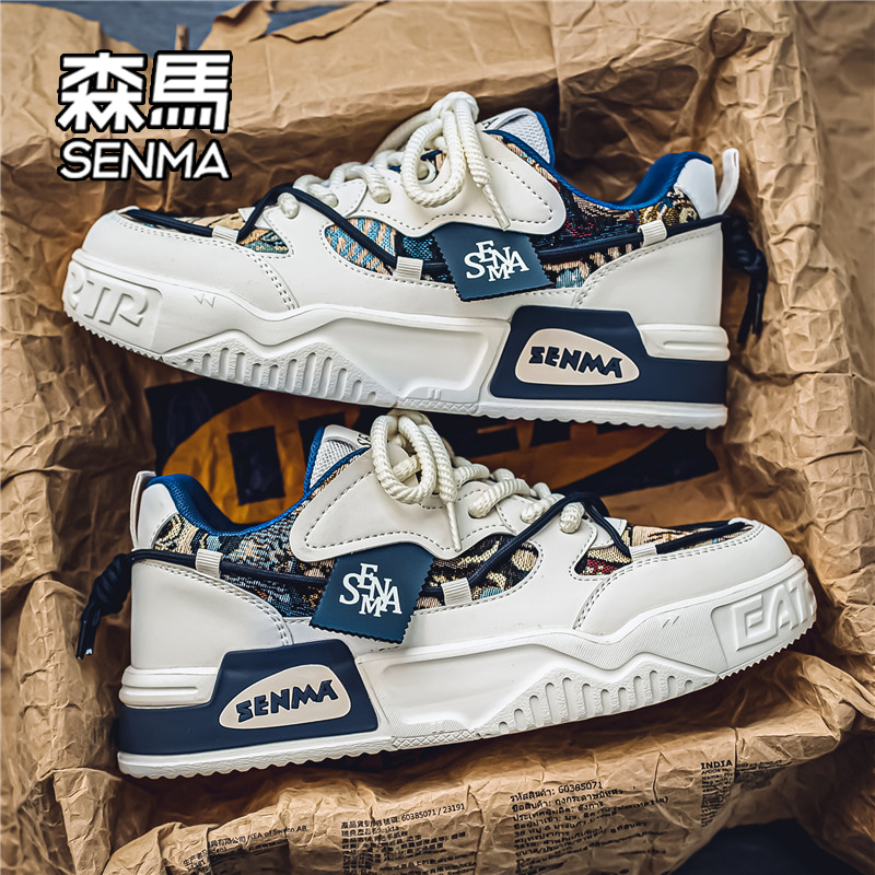 森马官方旗舰店男鞋潮鞋