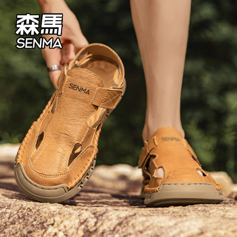 森马凉鞋男款夏季外穿防滑软底男士开车户外涉水沙滩爸爸凉拖鞋W