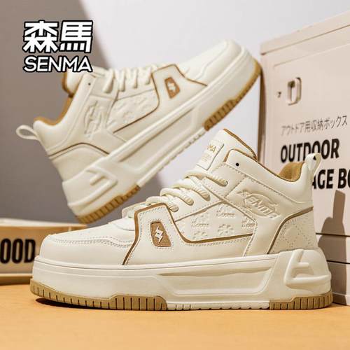 森马官方旗舰店男鞋潮鞋