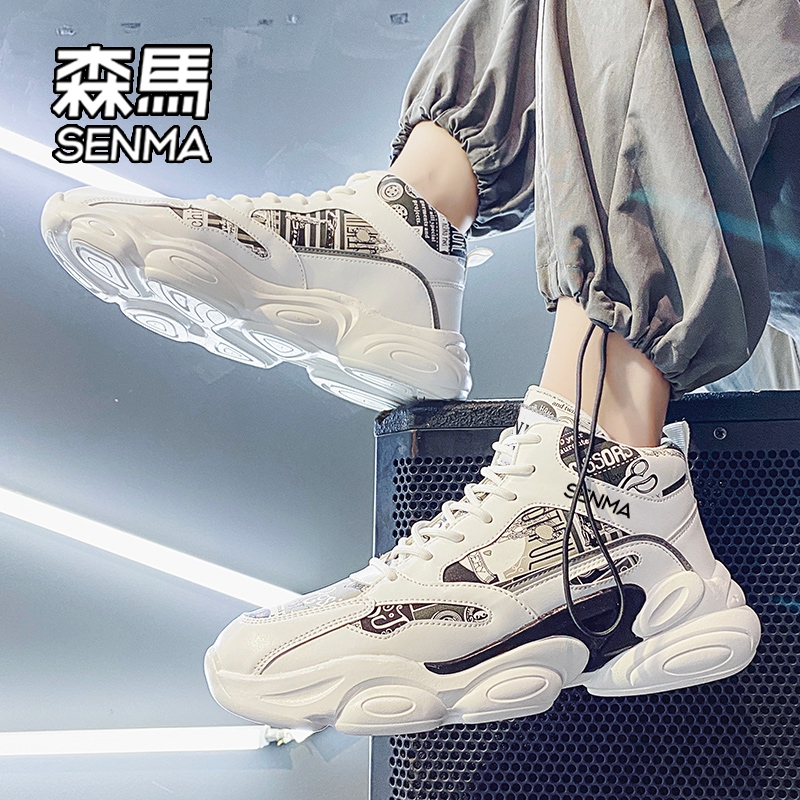 SENMA/森马官方旗舰店运动休闲鞋
