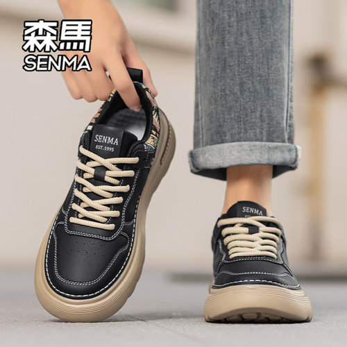 SENMA/森马官方旗舰店运动休闲鞋