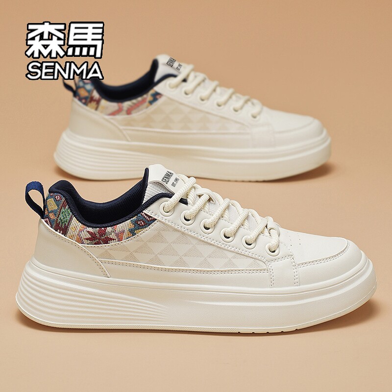 森马夏季男鞋2026新款潮流时尚男款百搭休闲板鞋男士厚底运动鞋W