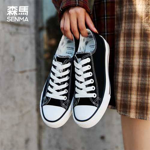 森马百搭经典帆布鞋女板鞋