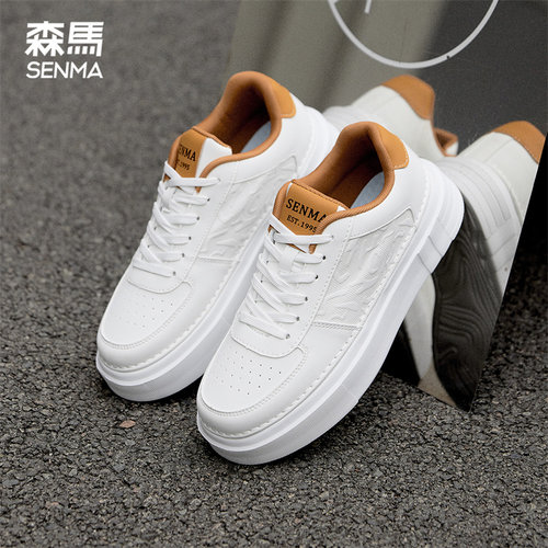 森马厚底小白鞋男2025新款青少年透气休闲鞋子软底增高白色板鞋潮