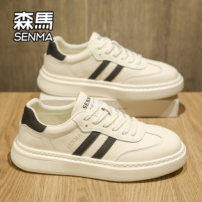 森马官方旗舰店正品男鞋潮鞋